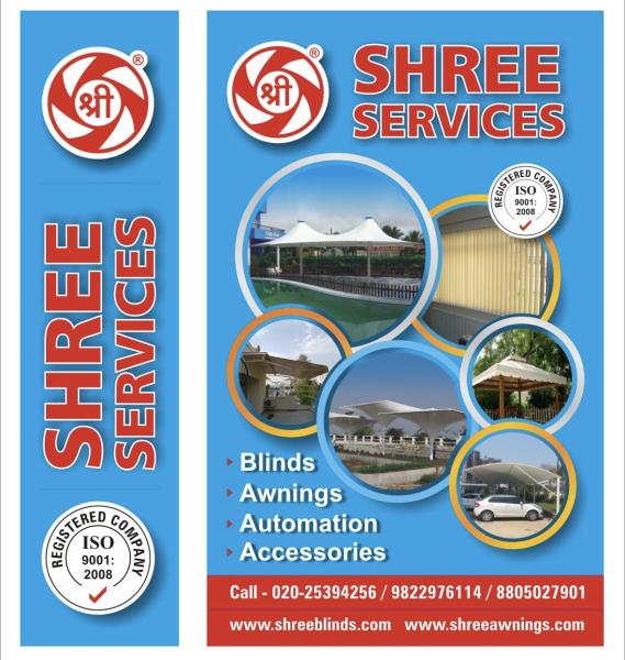 Shree Blinds and Interiors