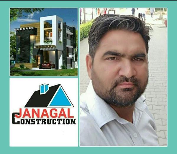 Janagal Construction